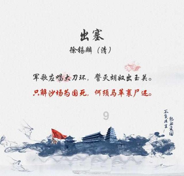探讨天涯问题尽在你是否介意在陵园或墓地附近买房子?