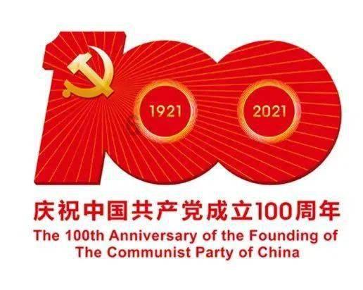 解惑蜗牛,哪个好看?娶哪个做老婆比较好?问答平台